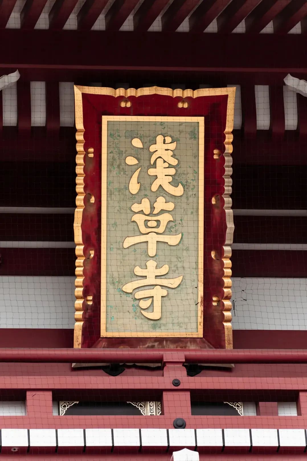 お祝いの席で使う筆文字メッセージについて