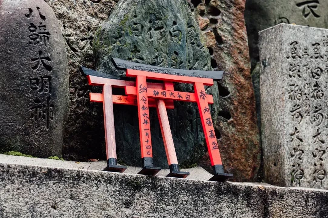和筆デザイン 15