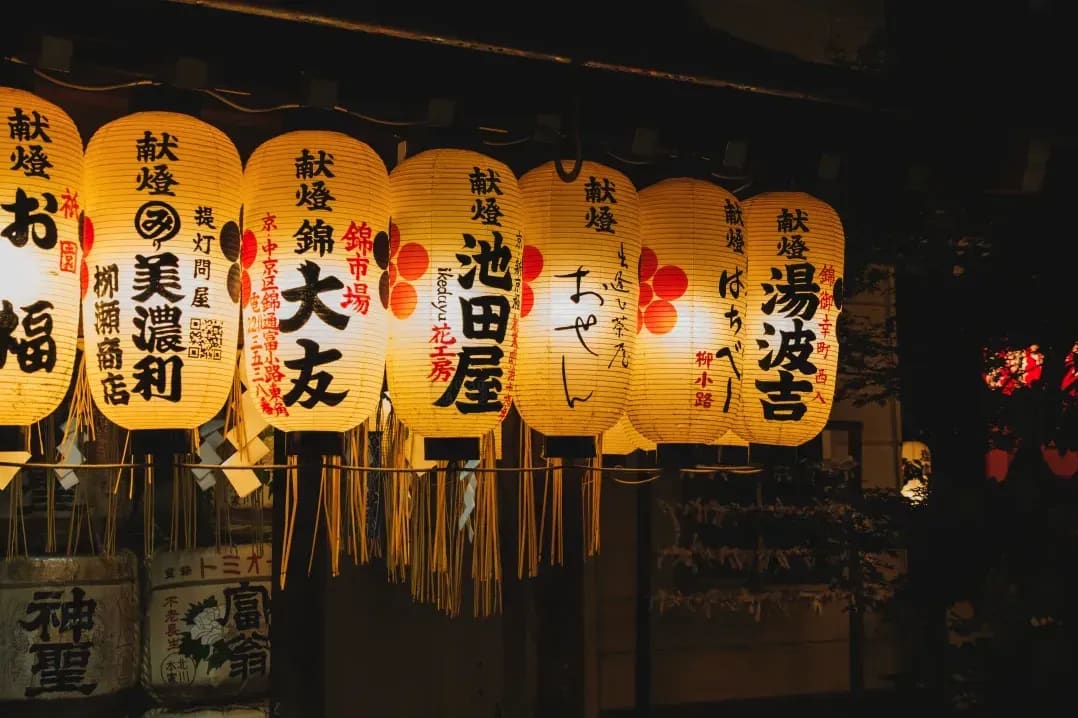 和筆デザイン 3