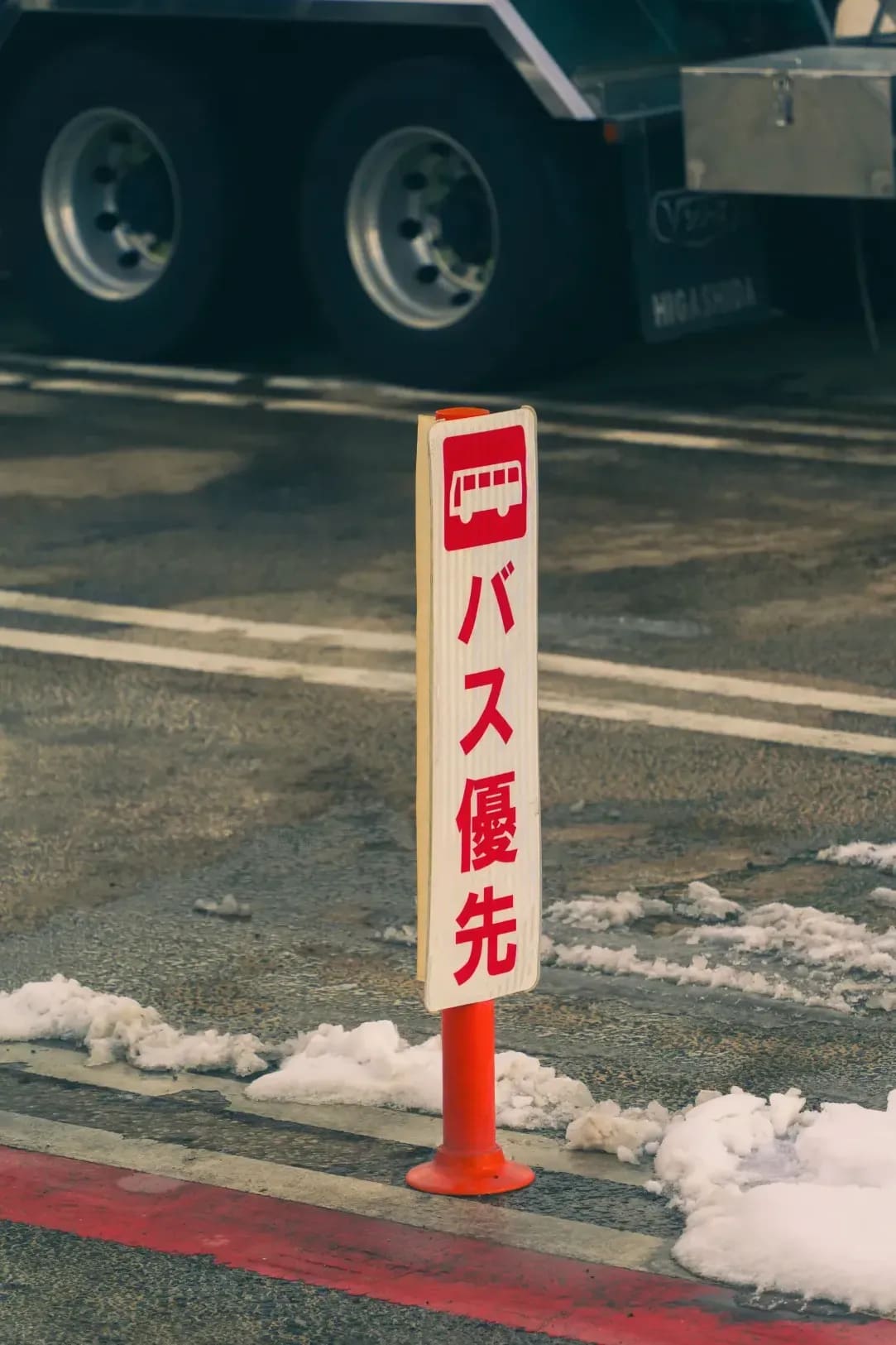 和筆デザイン 5