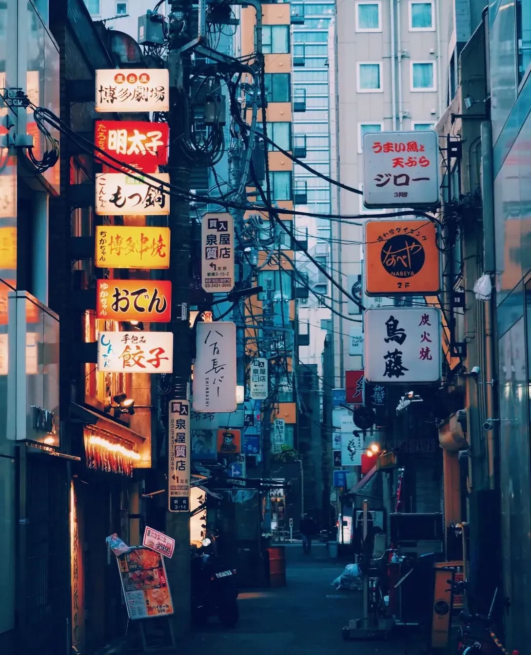和筆デザイン 7